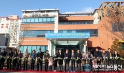 전주 평화도서관, 전북 최초 개방형 창의도서관 조성