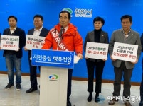 강동복 전 충남도의원,모두가 살고 싶은 천안 건설할 것