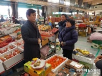 조규일 시장, 진주시농산물도매시장 청과물동 현장 방문