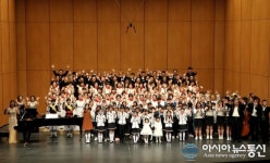 함안 가야100인패밀리합창단 제1회 정기연주회 성료