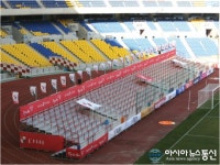 김해시, 전국체전 주경기장 활용계획 발표