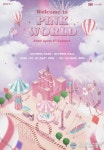 에이핑크, 내년 2월 초 올림픽홀서 6번째 단독 콘서트 Welcome to PINK WORLD 개최 확정