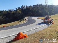 함양군, 도로업무 추진 성과 ‘결실’