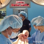 상주 적십자병원서 올해 첫 아기 탄생