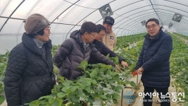 염기동 충북농협 본부장, 새해 첫 일정 농업현장에서