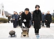 괴산군, 새해 첫날 충혼탑 참배
