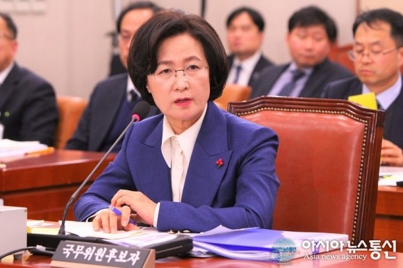 국회 난장판으로 만든 더불어민주당, 국민의힘 탄핵 간 보기일 뿐 비판