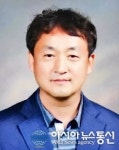 이용락 북비산초 교감, 대구교총 회장 취임