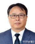 충청남도 농업기술원, 김부성 신임 원장 취임
