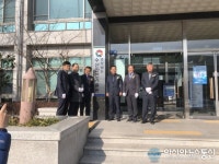 경상남도 수산안전기술원 개원으로 수산물 안전관리 기능 강화