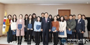 청송교육지원청, 새해 다짐식 가져