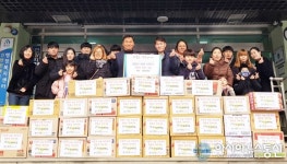 [미담]청암태권도, 어려운 이웃에 라면 기탁