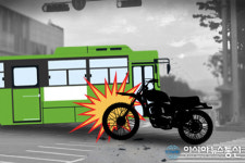 충남 당진서 승용차-사륜오토바이 추돌...1명 사망