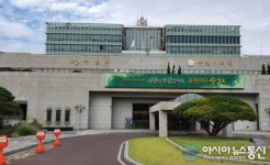 수원시, 2020년 시정계획 담긴 2020 수원을 여행하다 책자 발간