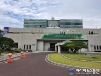 수원시, 25일까지 2020년 수원희망글판 봄편 문안 공모나서
