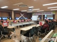 밀양시 치매안심센터,  쉼터 프로그램 운영