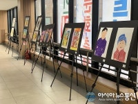 기쁜우리복지관, 문화로 하나되고 문화로 소통