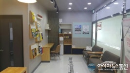 화재로 운영위기 속 학원, 도움 손길 착한 영어프랜차이즈