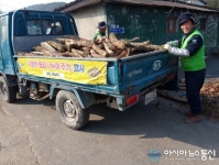 함안군,‘사랑의 땔감 나누어 주기 행사’완료