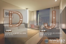 신라스테이, J턴족 위한 웜 홀리데이 패키지 출시…짧은 설 명절 긴 여운