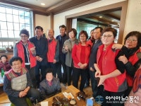 합천군 가야면자원봉사회, 어르신 목욕봉사