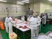 경주시, 설 명절 대비 부정축산물 단속 실시