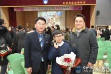 오흥수 구의원, 인천시 백운초등학교 졸업식 참석