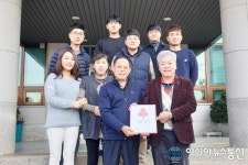 [포토]세종시 소정면 착한일터 가입 행복나눔 동참