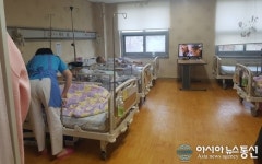 보령시, 보호자 없는 병실 운영으로 경제적 부담 경감