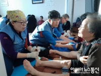 포항제철소, 설 앞두고 지역 소외계층 재능봉사활동 펼쳐