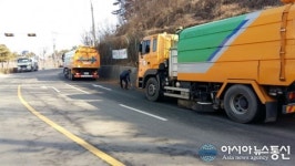 안산시 설 연휴 도시 청결 관리대책 추진했다!!