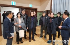 대전시의회 복환위, 대전복지재단 및 기성종합복지관 현장방문