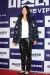 [아통 포토] 이소라, 겨울에도 빛나는 패션니스트~ (미스터 주 VIP 시사회)