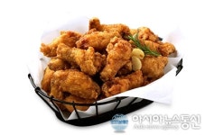 bhc치킨, 새해 요기요와 다양한 할인 진행…1월 한 달간