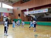 사천시, 사천시장배 전국의료인 농구대회 열린다