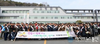 고령군, 설 명절엔 情이 넘치는 대가야시장으로 오세요