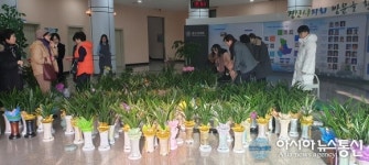 경산시청 여정회, 승진  전보 축하화분 나눔 캠페인 가져