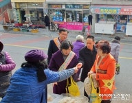 장성교육청, 전통시장 방문으로 지역사랑 함께 나눠요!