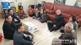 성산구 중앙동, 설맞이 관내 경로당 13곳 위문