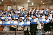 중국 바이청사범대학, 대구가톨릭대서 단기연수