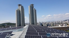 청주시, 이산화탄소 500t 감량 효과 신재생에너지 보급
