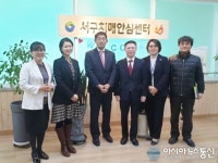 대전 서구치매안심센터, 세계보건기구(WHO)에서도 방문