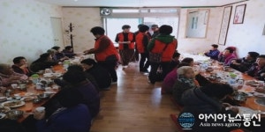 합천 쌍책면 자원봉사회, 설맞이 목욕봉사