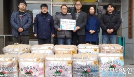 목화솜이불 장인 임채장 대표, 소리 없는 이웃사랑 실천