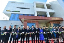 부평구 새뜰마을 주민공동이용시설 준공