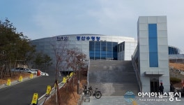 경산수영장, 시민 건강지킴이로 자리매김…지난해 33만여명 이용