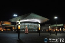 대전예술의전당, 2020 그랜드시즌 Open