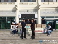 옴니시스템(주), 경주시립도서관에 도서 기부