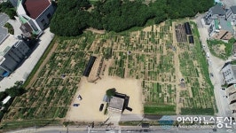 용인시  1월30일~2월5일 마평동 송담대 맞은편 용인시민농장 텃밭 370구좌 분양