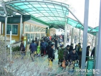 경기도 성남 하늘누리 추모원 설 연휴 동안 연장 개방